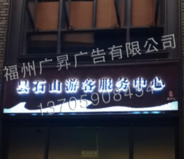 昙石山特色历史文化街