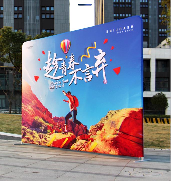 户外大型喷绘广告
